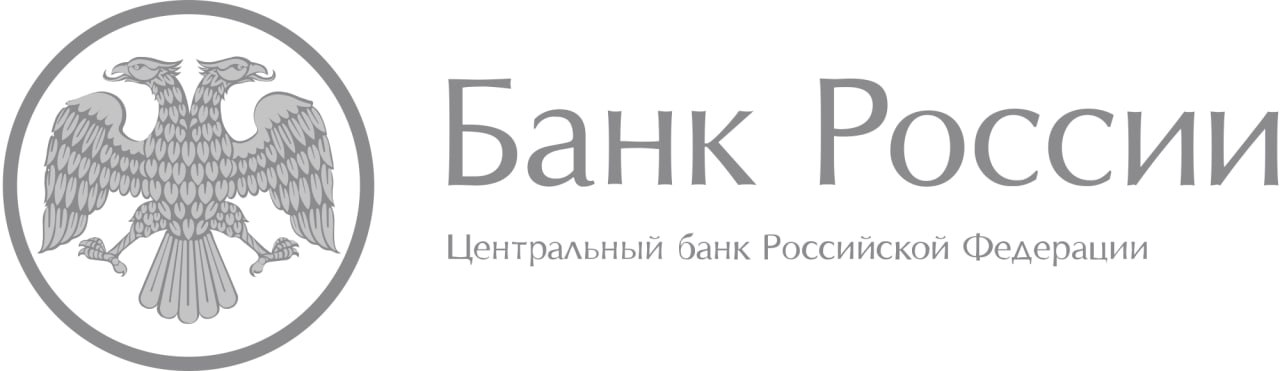 Центральный банк России