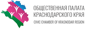 Общественная палата Краснодара