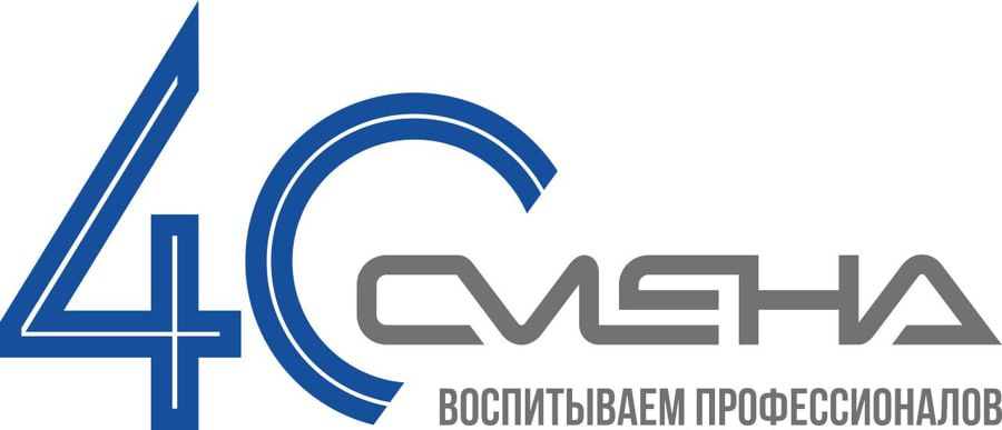 ВДЦ Смена